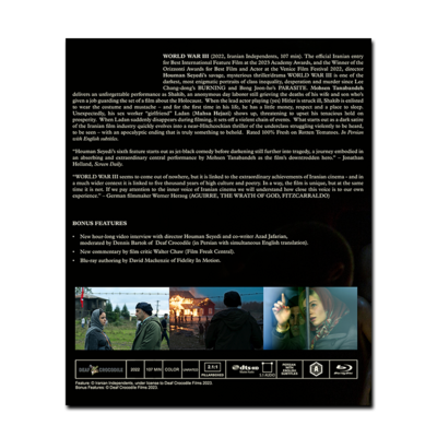 World War III Blu-ray