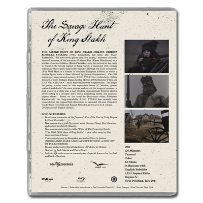 The Savage Hunt of King Stakh Standard Edition
