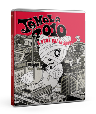 Tamala 2010: A Punk Cat in Space - Standard Edition