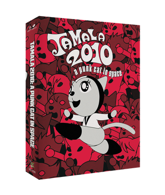 Tamala 2010: A Punk Cat in Space - Deluxe Limited Edition
