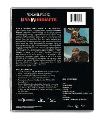 Ilya Muromets Blu-ray