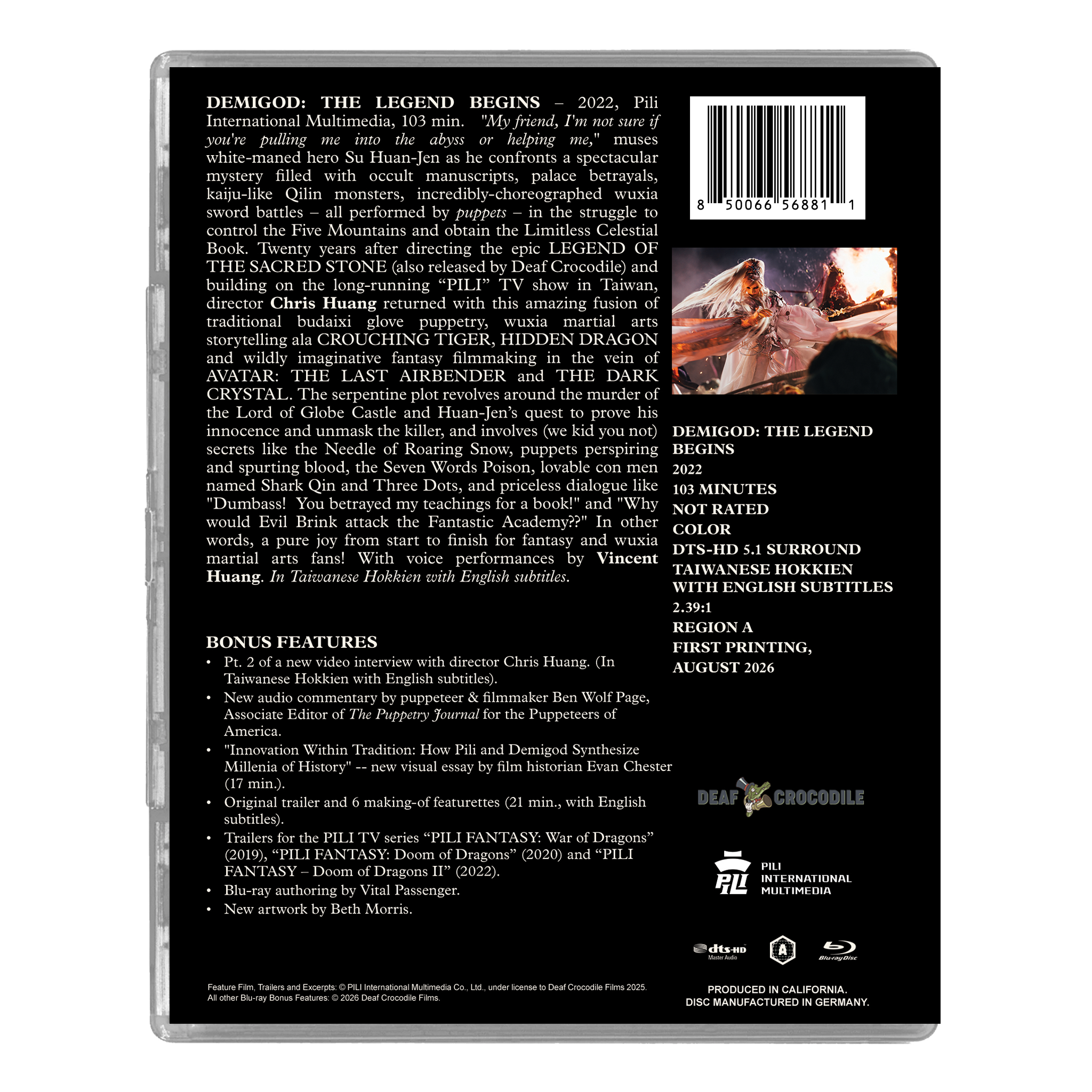 DEMIGOD: THE LEGEND BEGINS Limited Edition (PRE-ORDER)