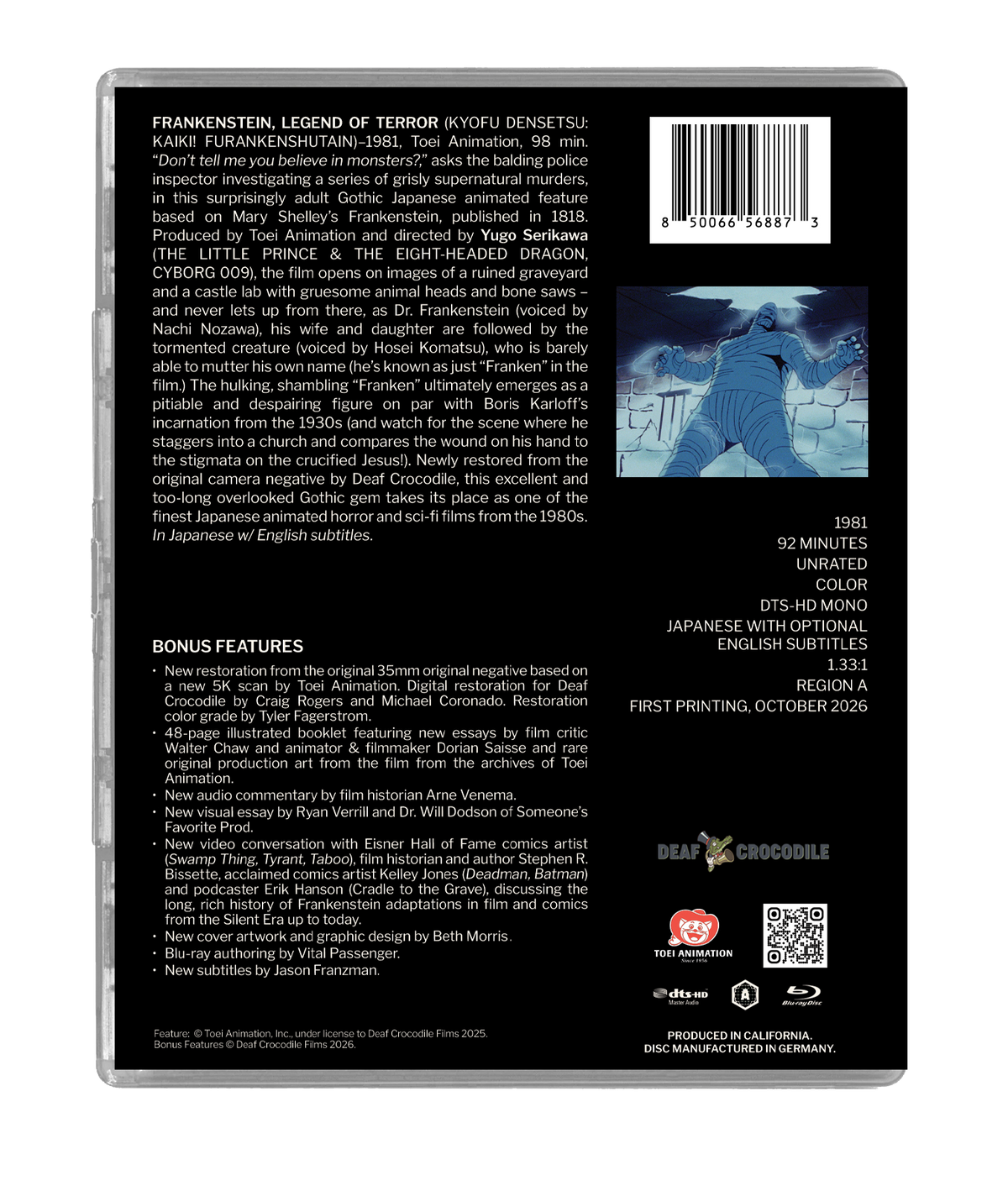 FRANKENSTEIN Limited Slipcover Edition (PRE-ORDER)