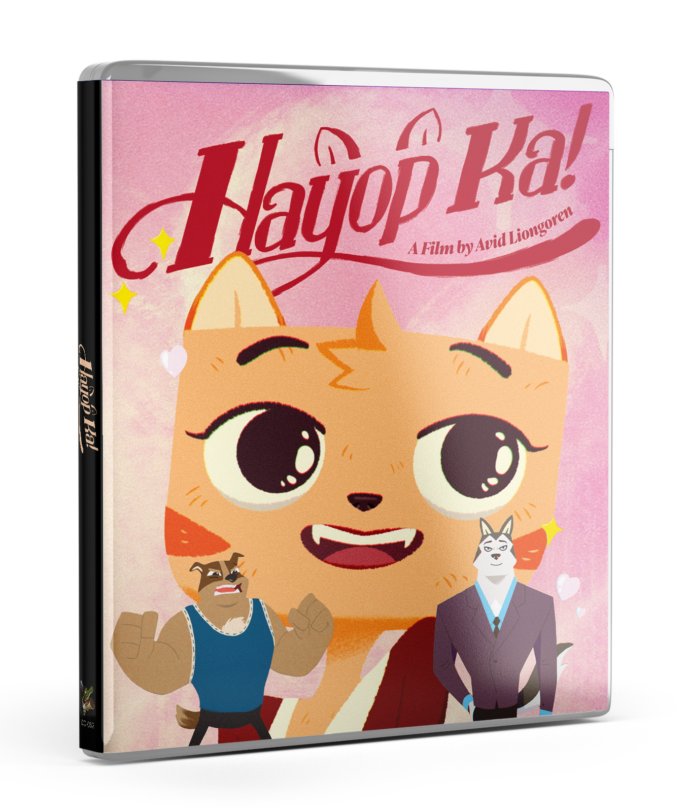 HAYOP KA! Limited Slipcover Edition (PRE-ORDER)